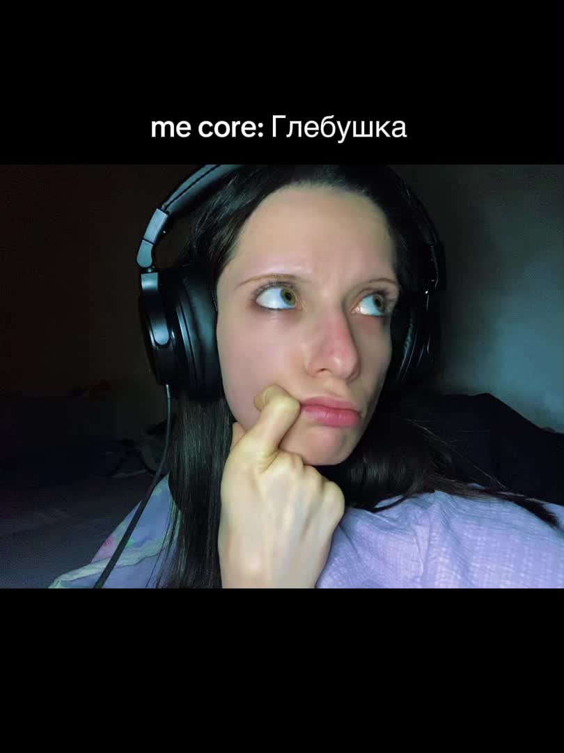 @нкамка