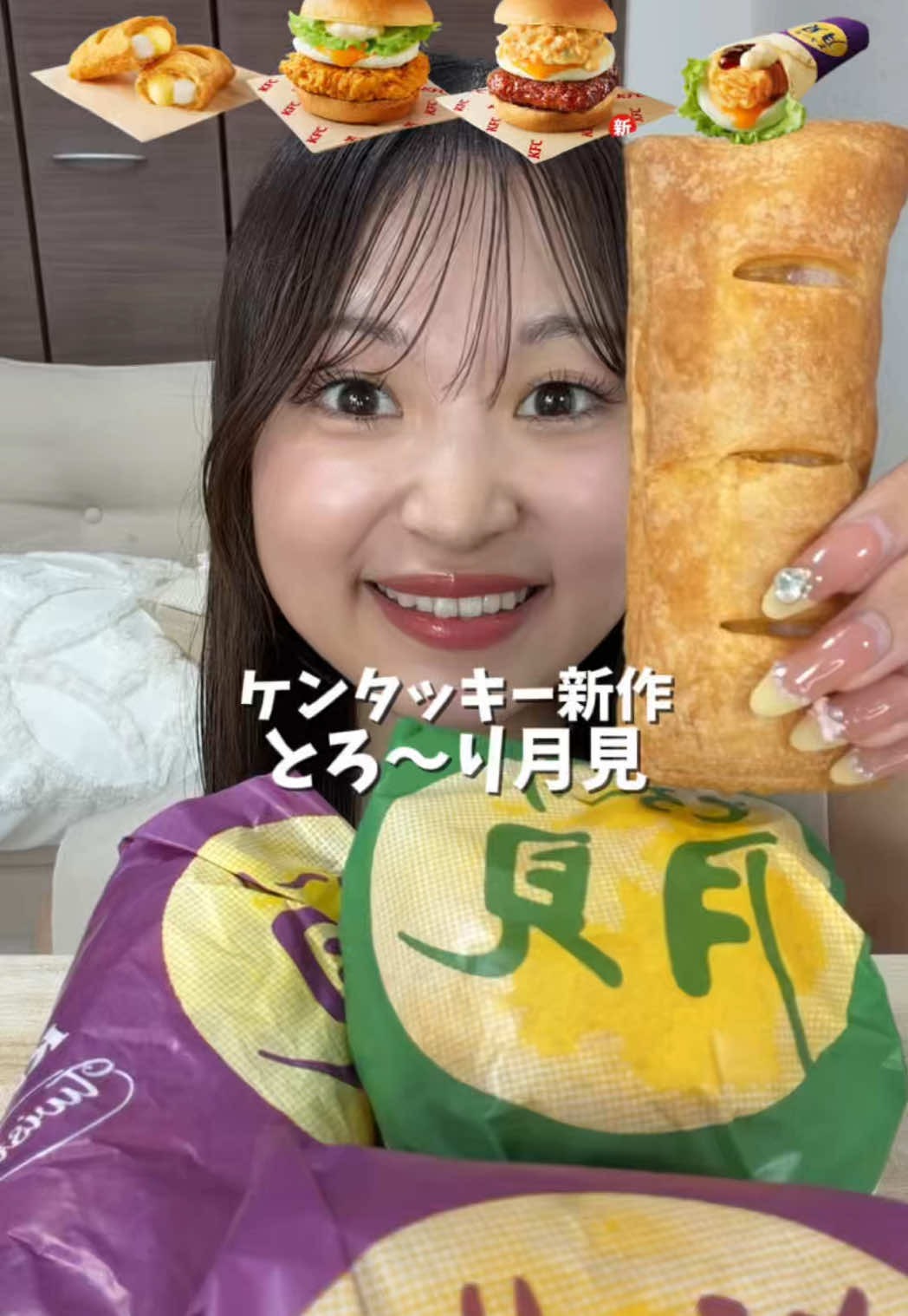 @大喰らいちはるん（自称）