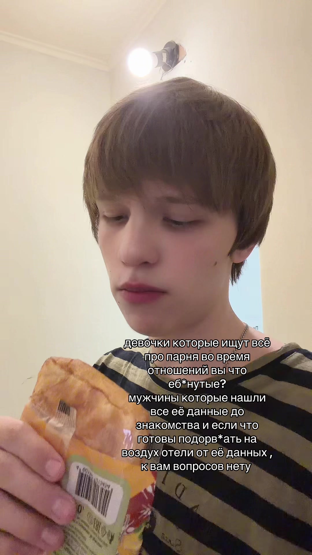 @teddy