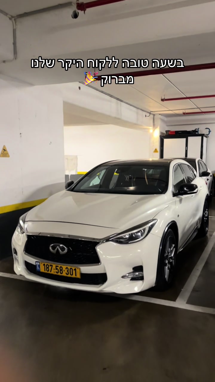 @t.i.h.elite.motors1