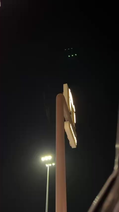 @بلوقر الخرج🤩🤳