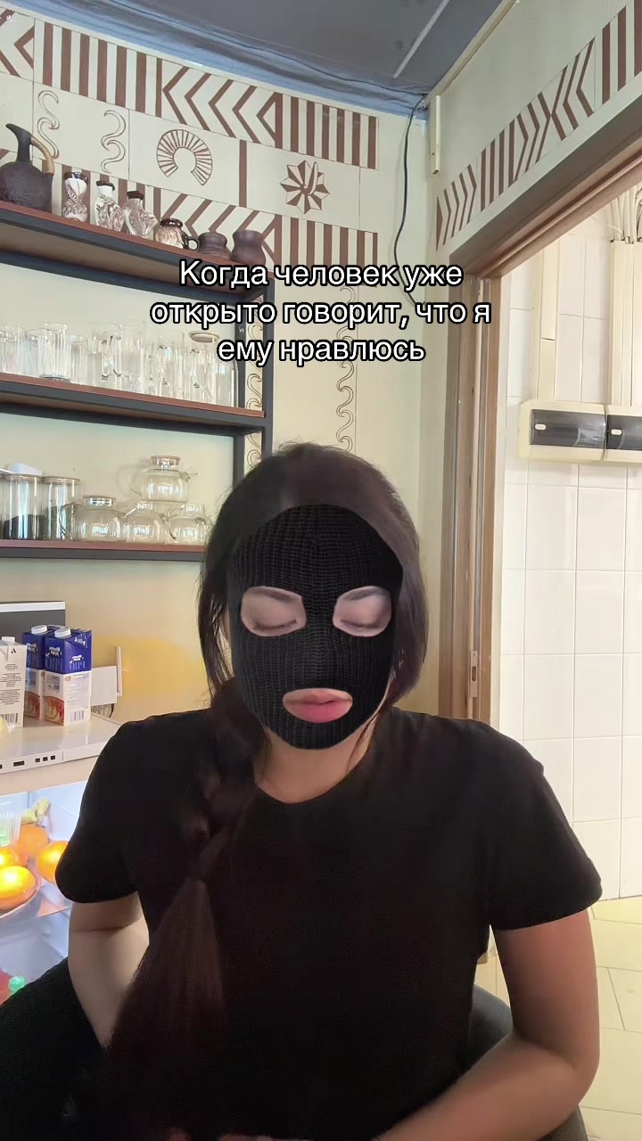 @РОЗА