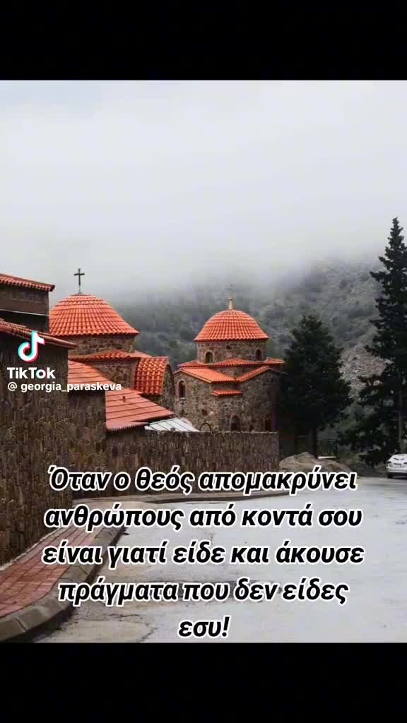 @ioanna koleventi
