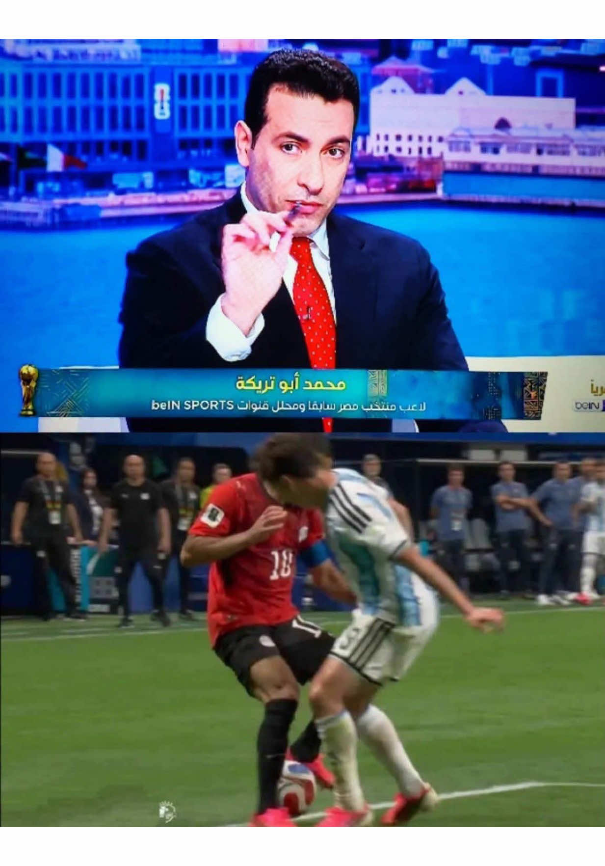 @Yahia Alboidani/يحيى البويضاني