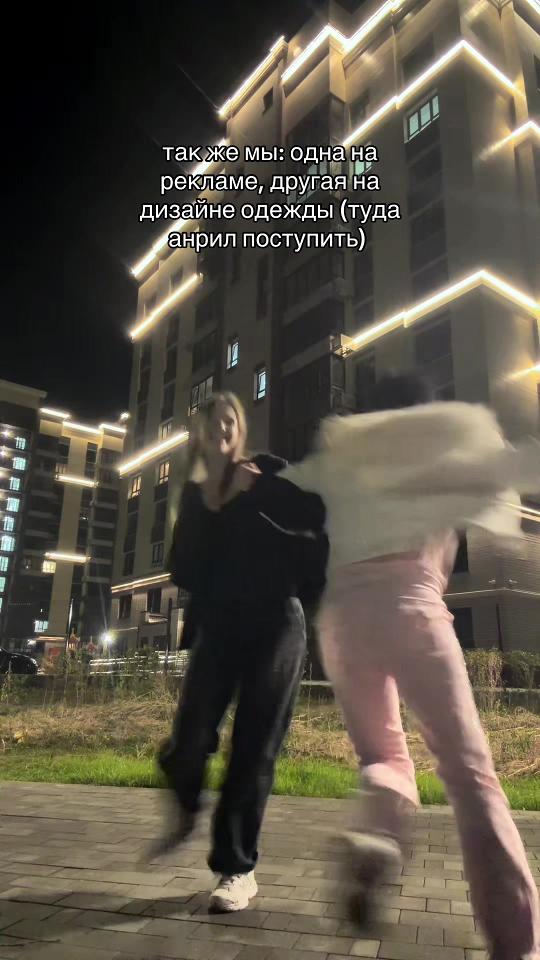 @Ния