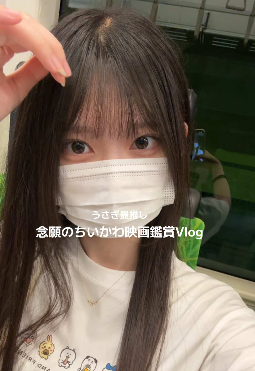 @序列最下位