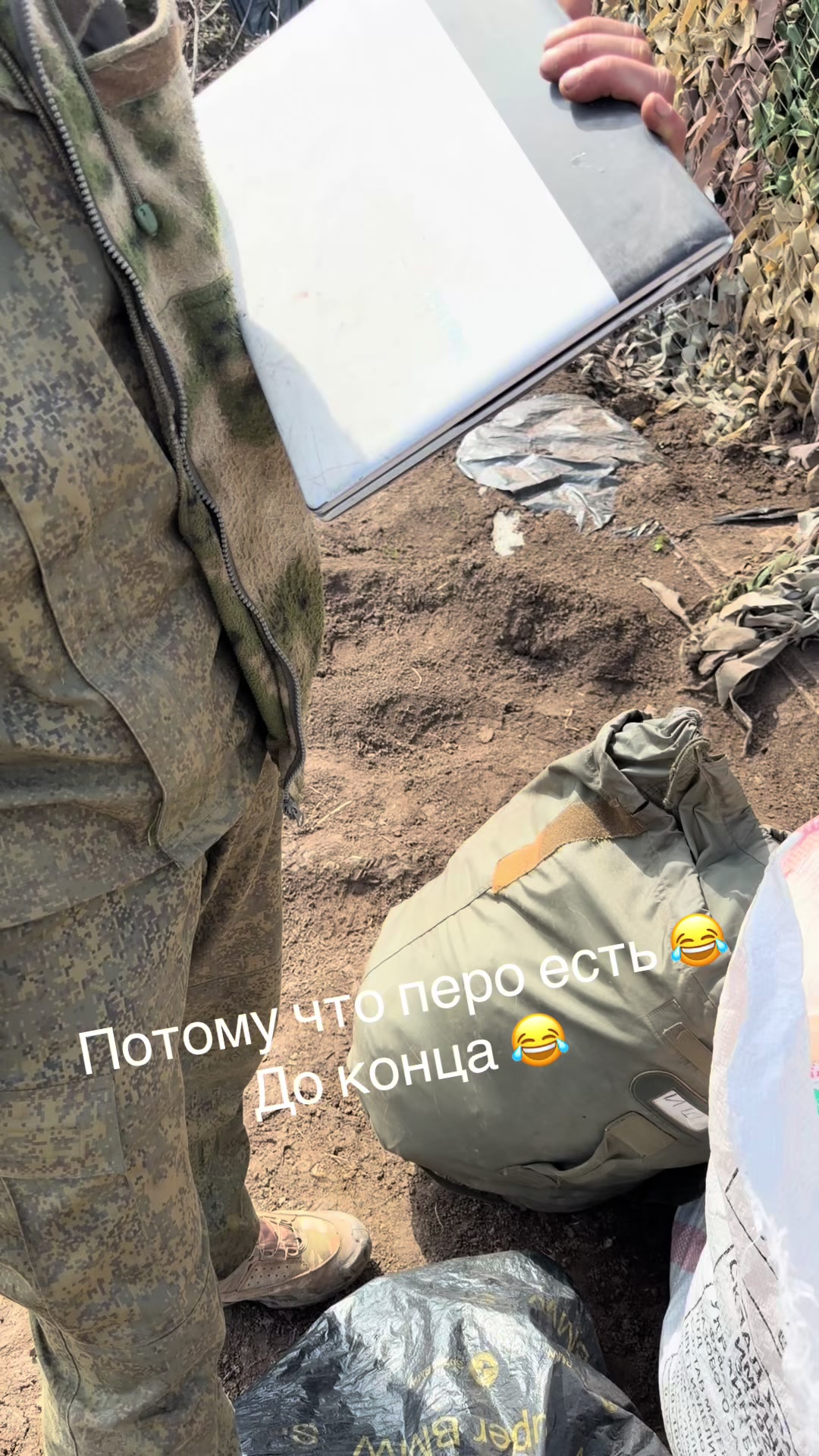 @russkiy