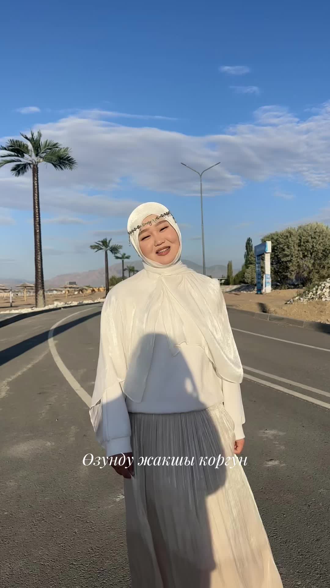 @thekutbidinova_