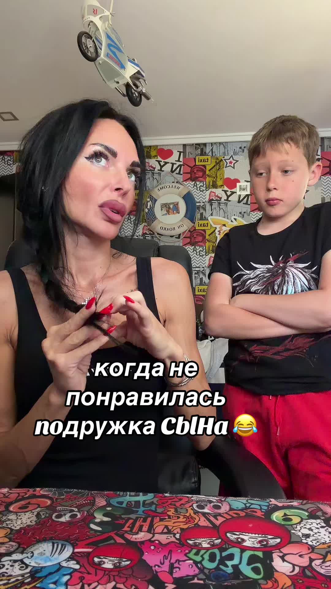 @👑Yliiasweet👑
