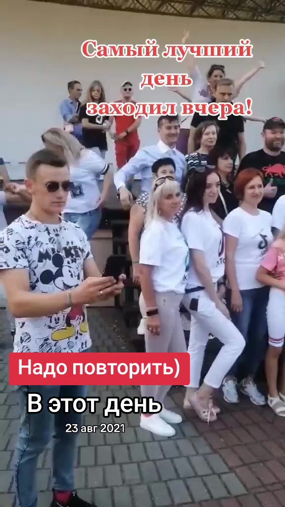 @Тётя Наташа в гостевом браке))