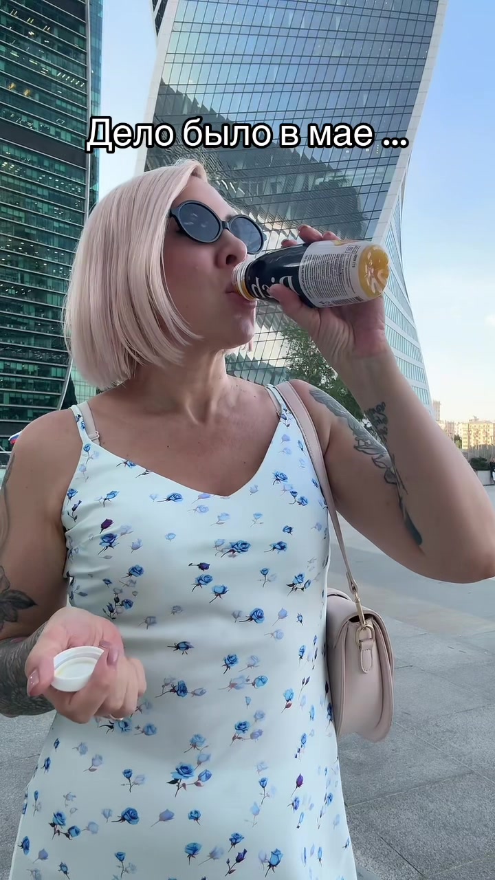 @Иришка 🌈