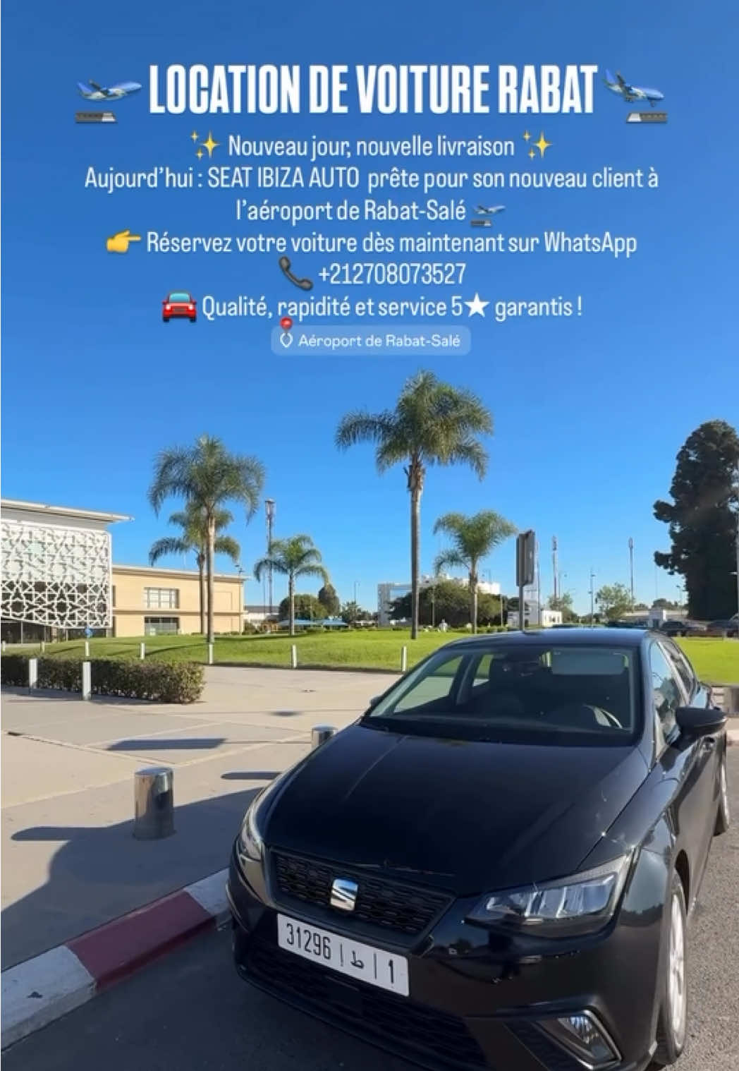 @Location de voiture Rabat