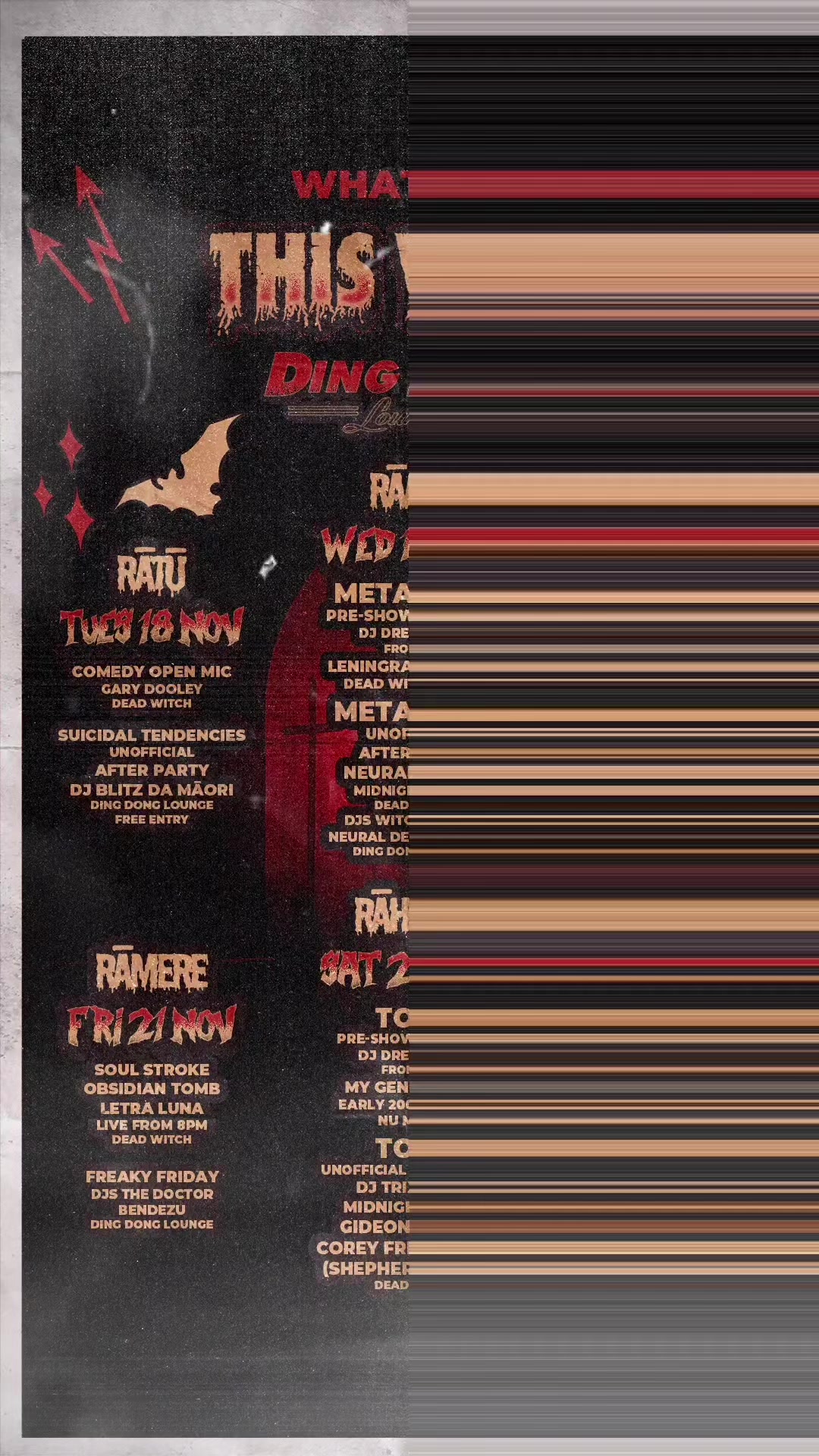 @Ding Dong Lounge