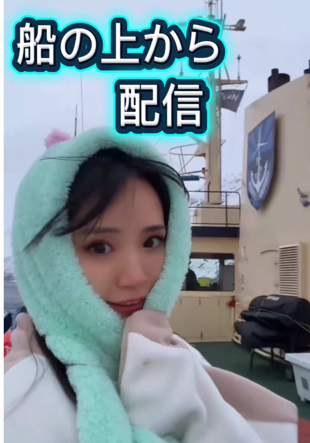 @深海あや🦈🤿