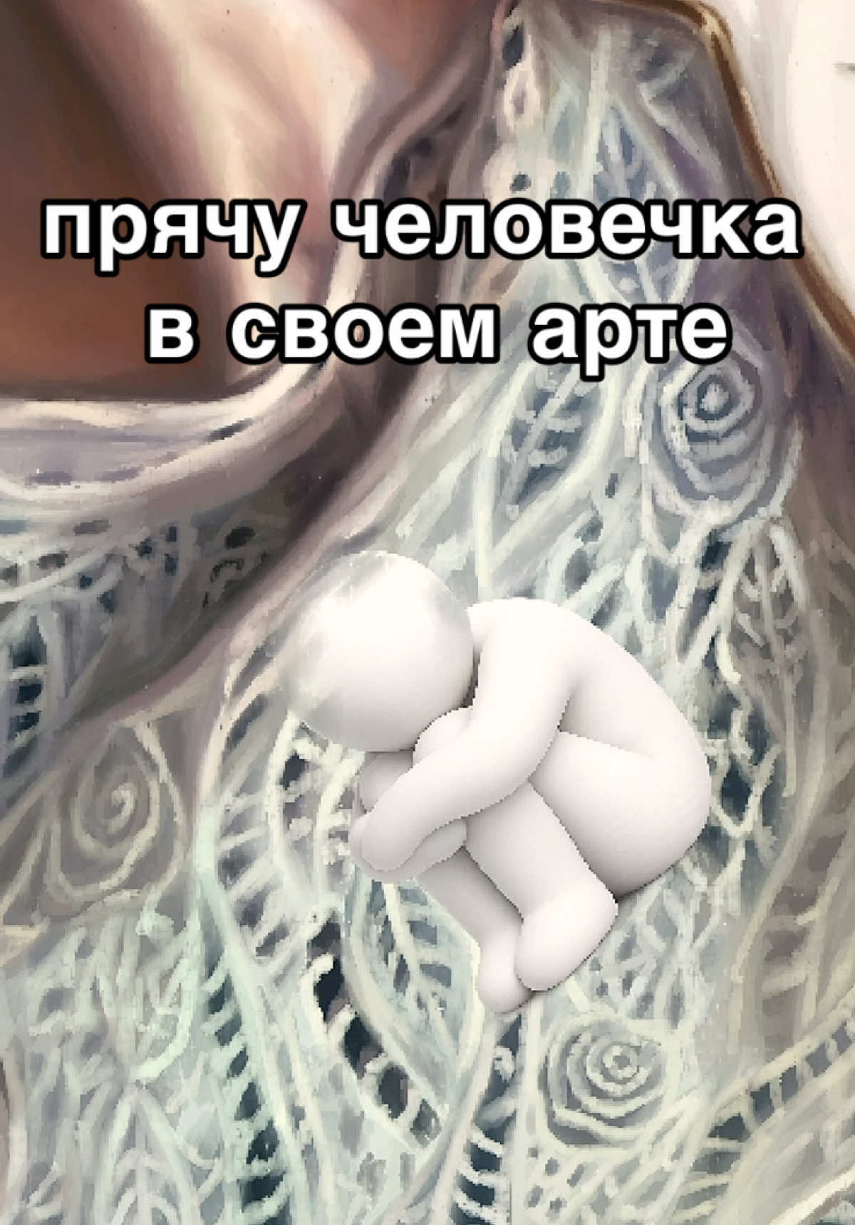 @sofflera