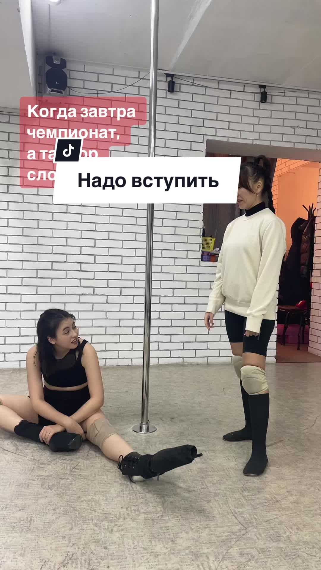 @aigul.dance