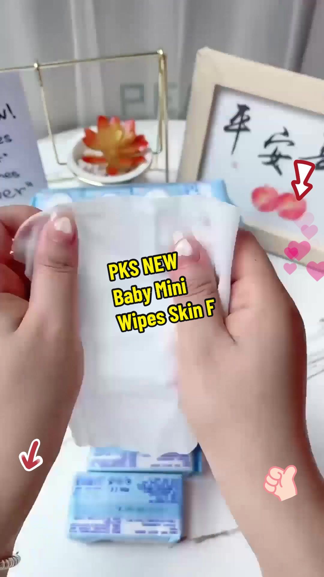 @baby explorer