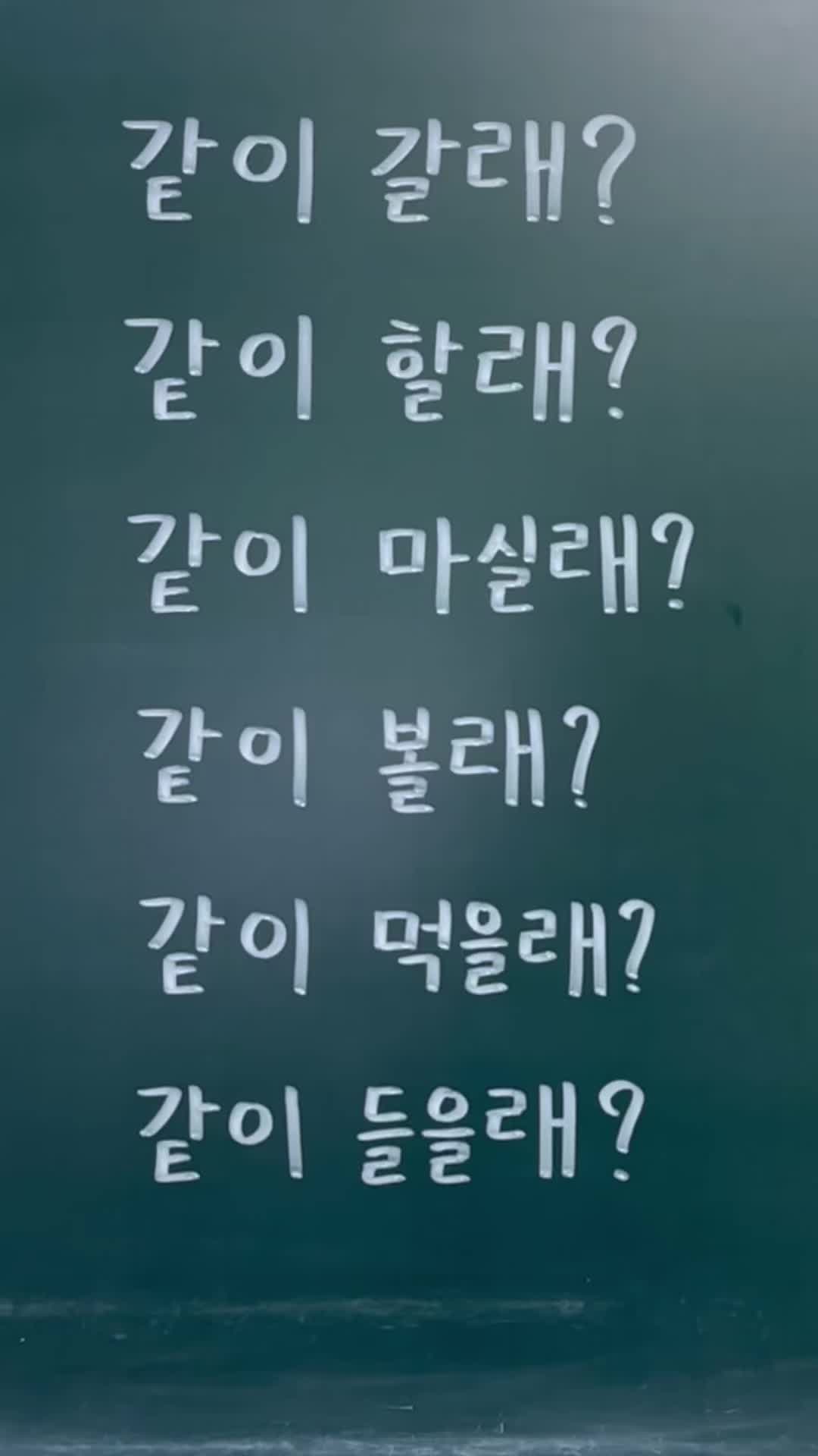 @Jin Young