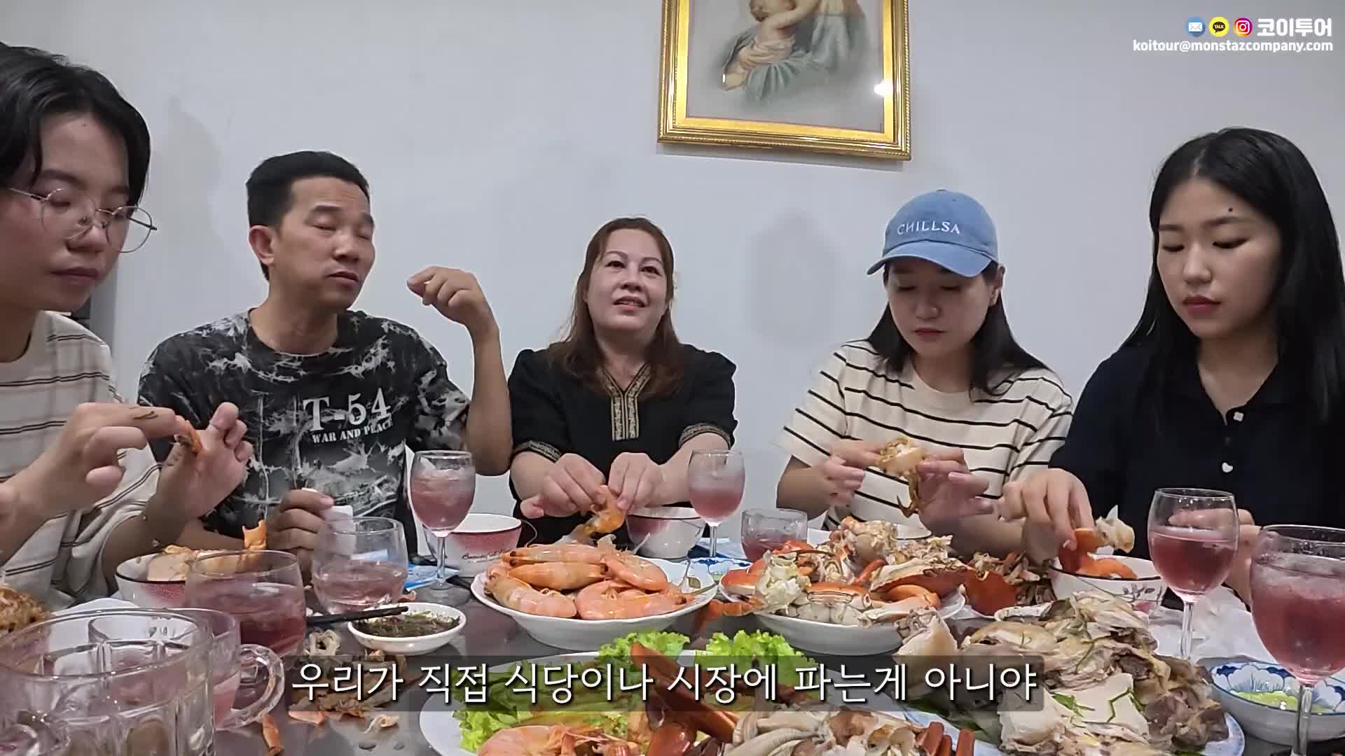 @코이중대
