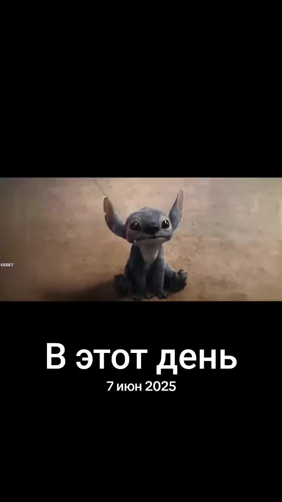 @Мультики для 👫