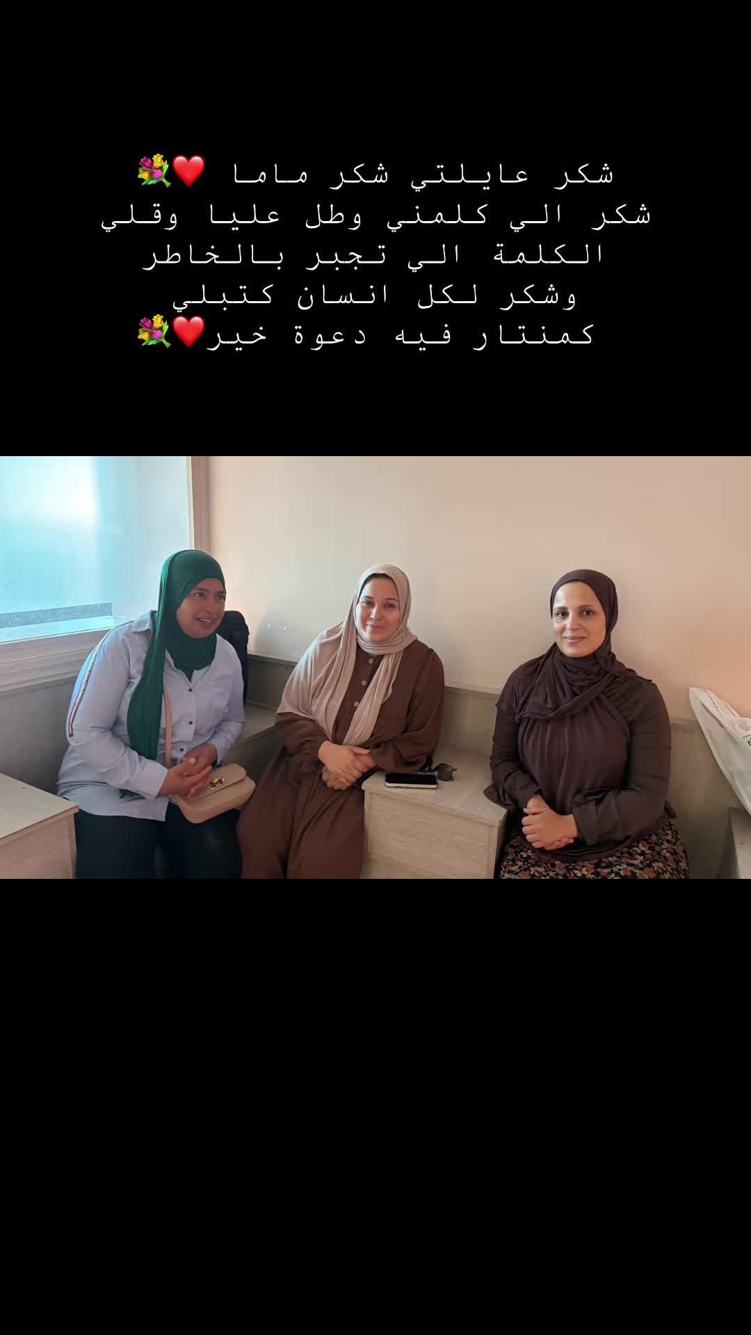 @Takwa Hamzaoui