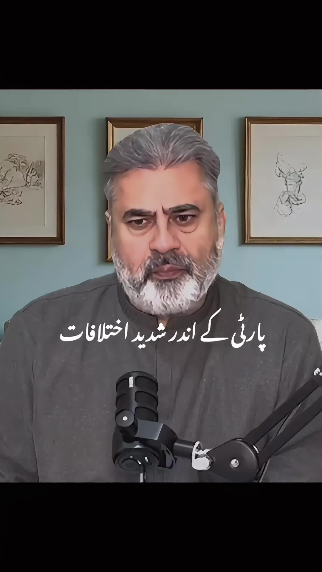 @Imran Riaz Khan