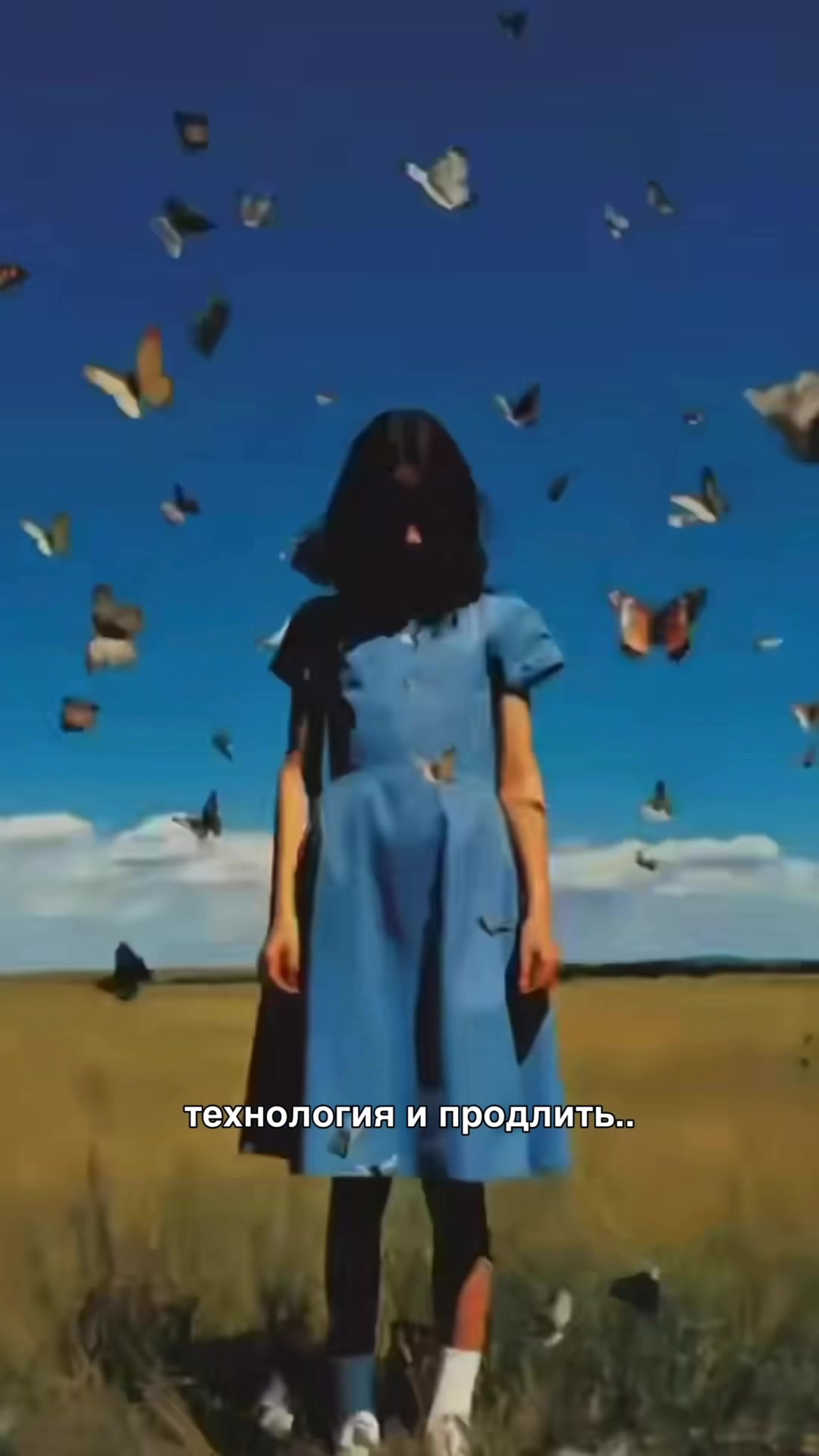 @тгк кружок всратых интересов