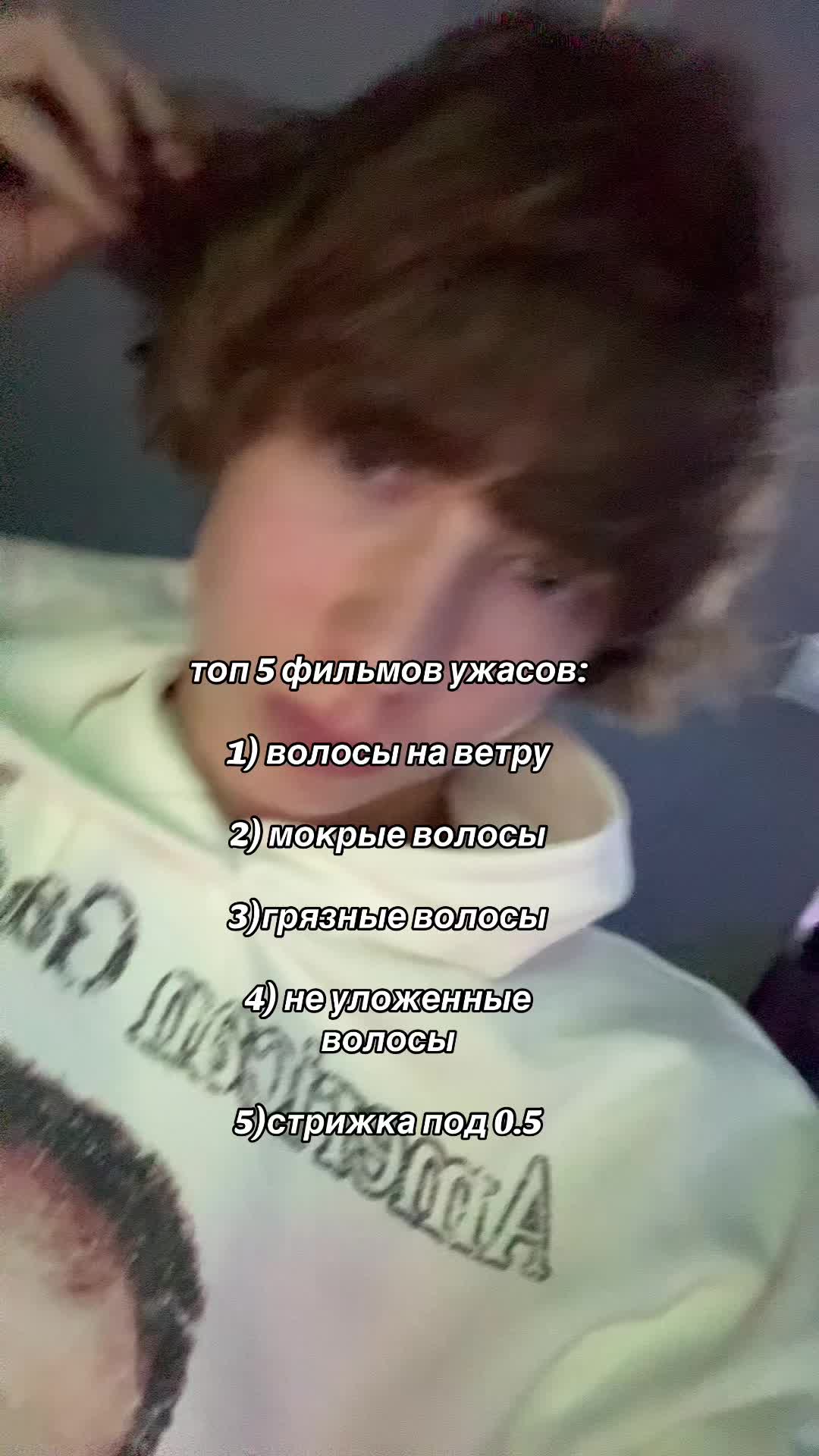 @тгк: спутник я