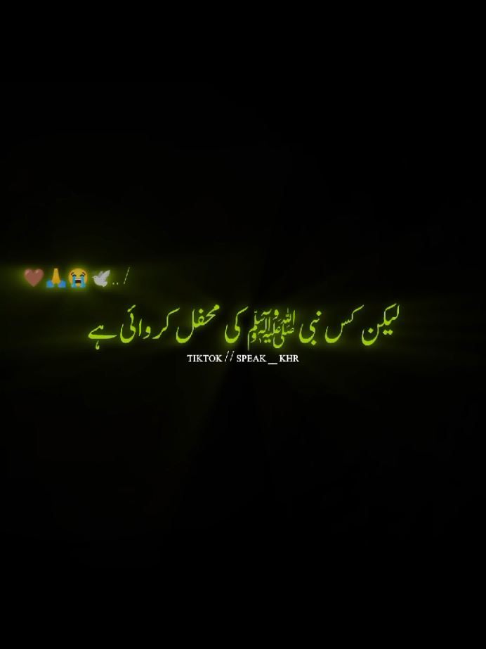 @★彡خادم دا خادم彡★
