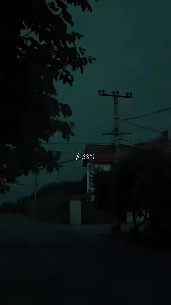 @◦•♡❤️🔥𝐋𝙰𝙳𝙳𝚄 యాదవ్💗♡◦•