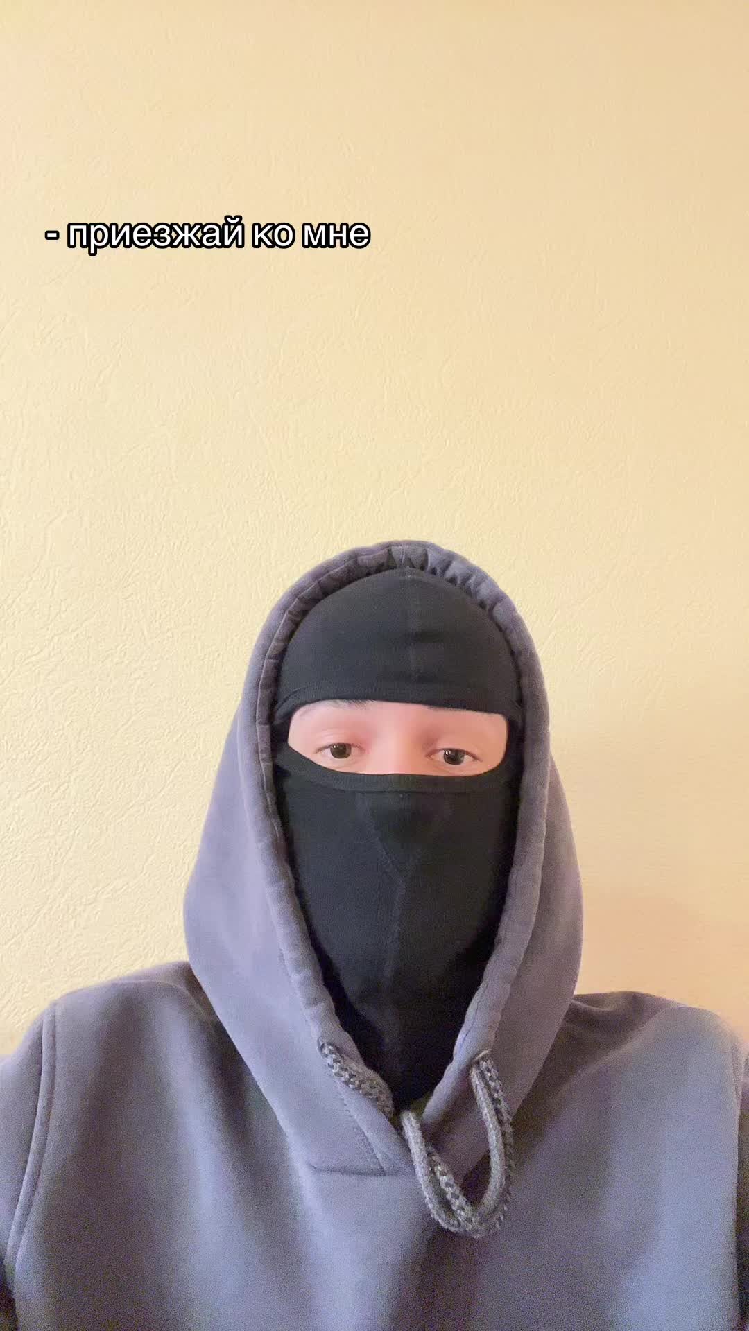 @еггррр)