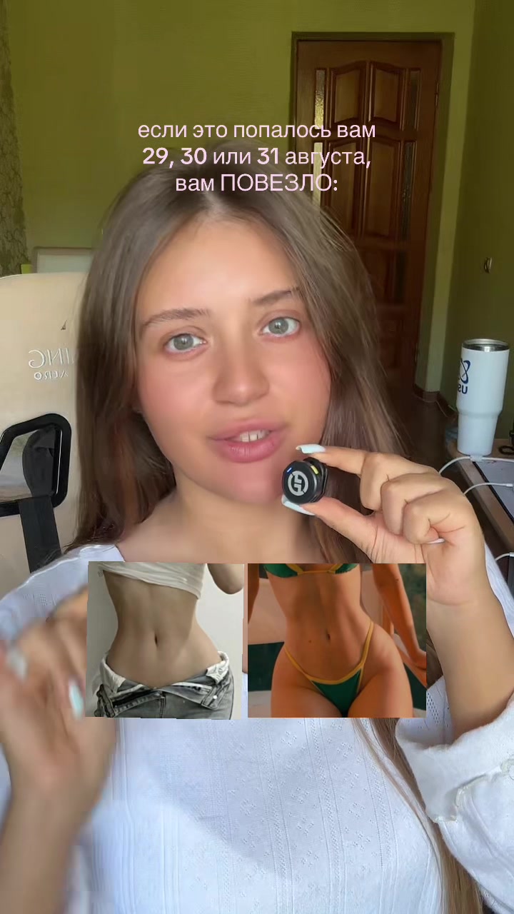@linav_linav
