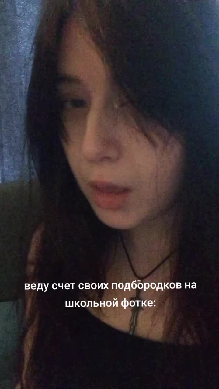 @никчан