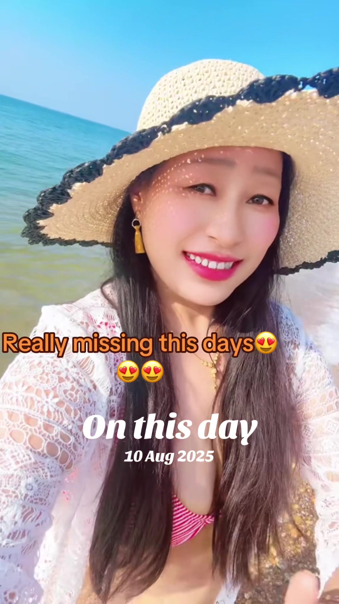 @Rina