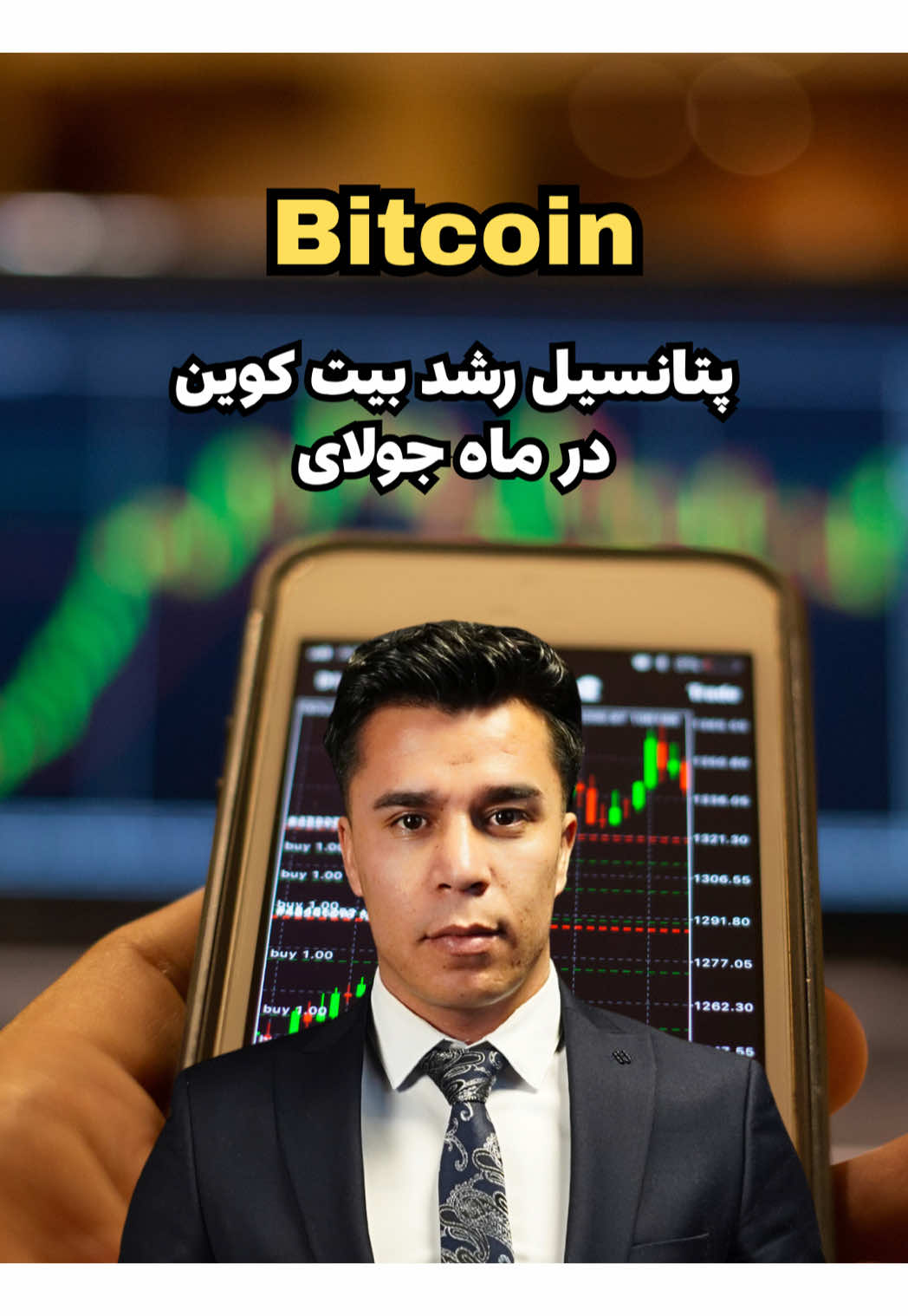 @Mujtaba Capital