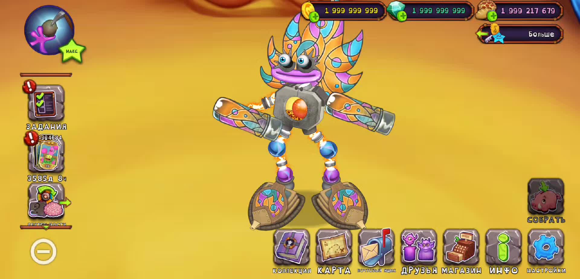 @qwzxtek