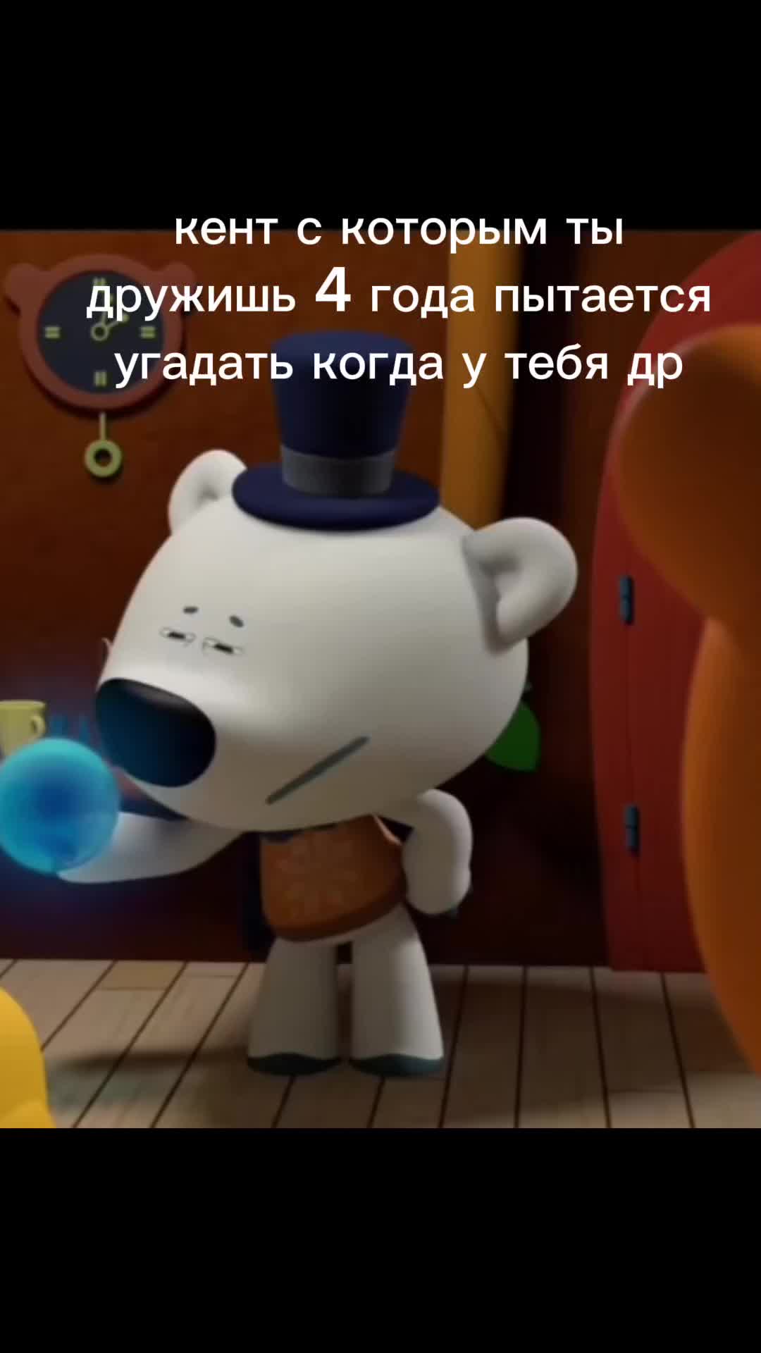 @𝙱𝙻𝚃𝚄 𝚝𝚞𝚌𝚑𝚎𝚗𝚌𝚒𝚢𝚊
