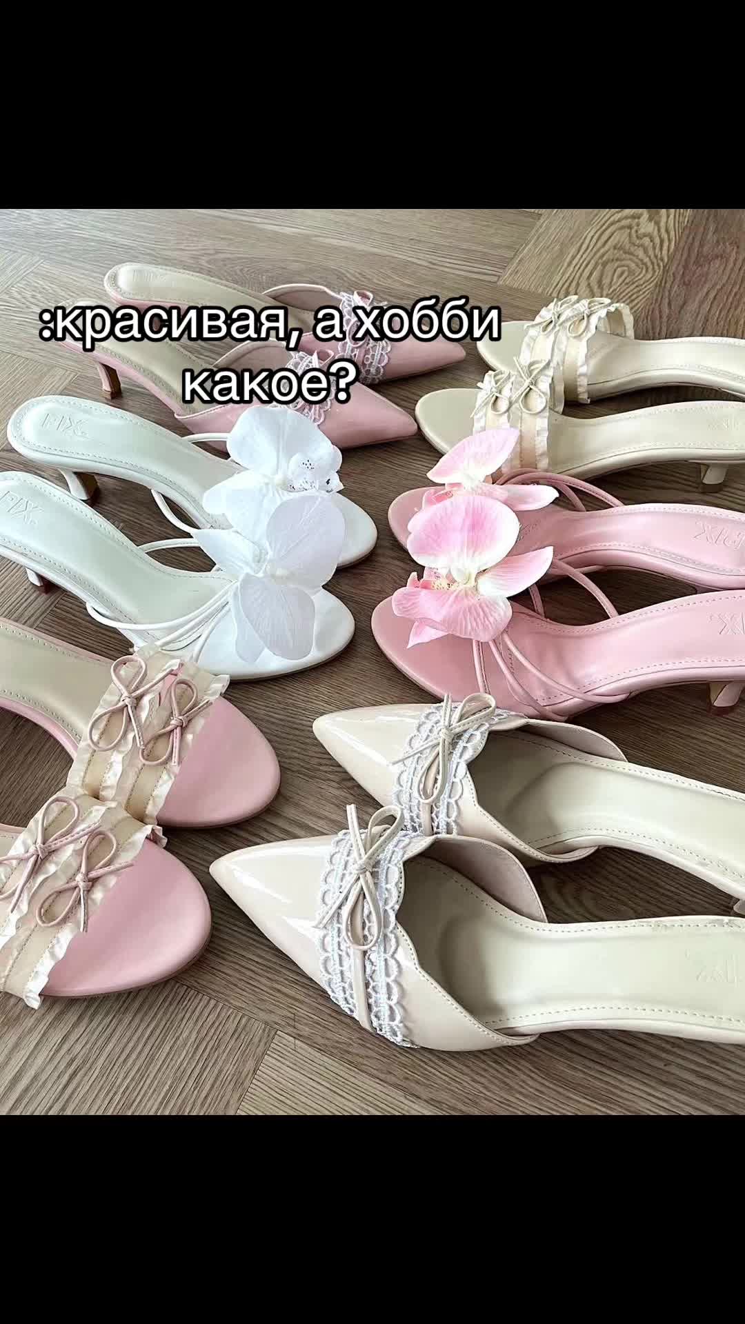 @𝒫𝓇𝒾𝓃𝒸𝑒𝓈𝓈.𝓁𝑜𝓉𝓉𝑒