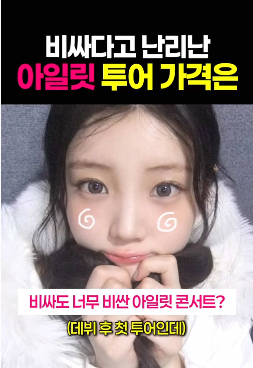 @시그널 보내