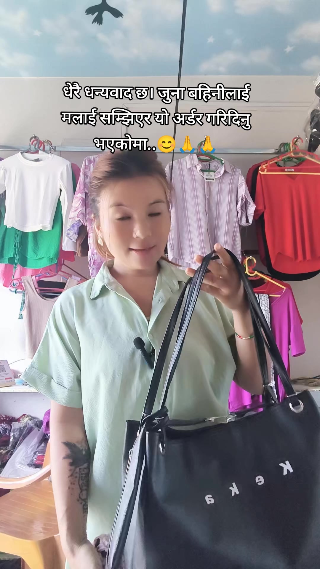 @स्नेहा कलेक्सन दाङ विजौरी🙏