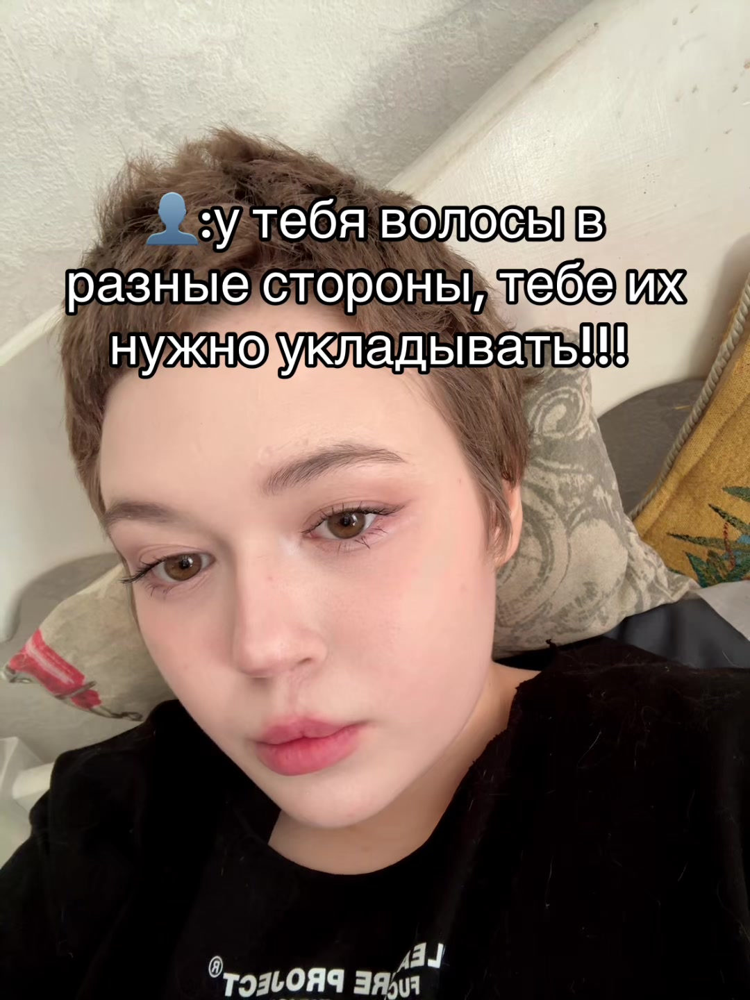 @קפאין