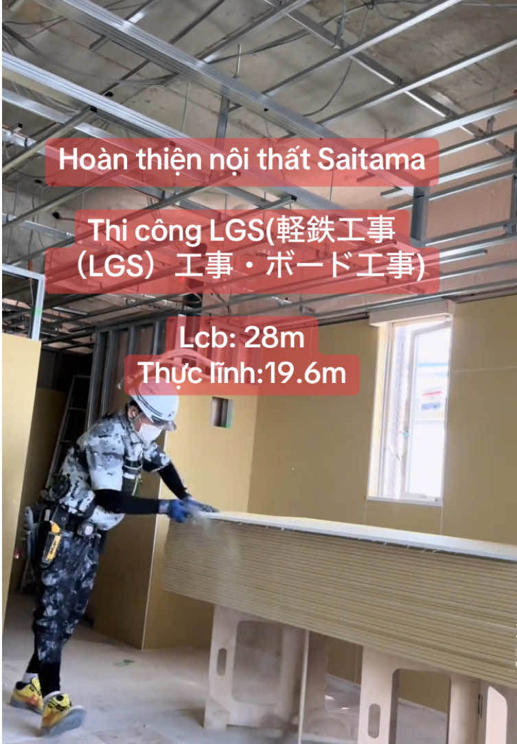 @Lưu Lam
