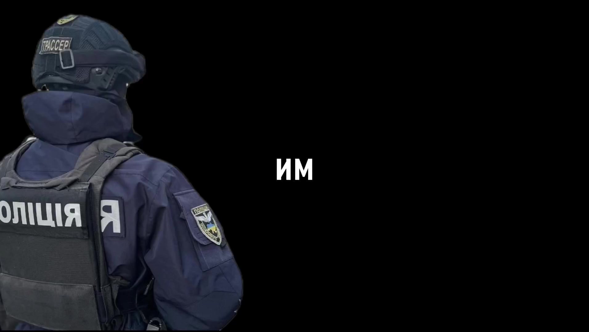 @ВЕСЕЛЬЧАК
