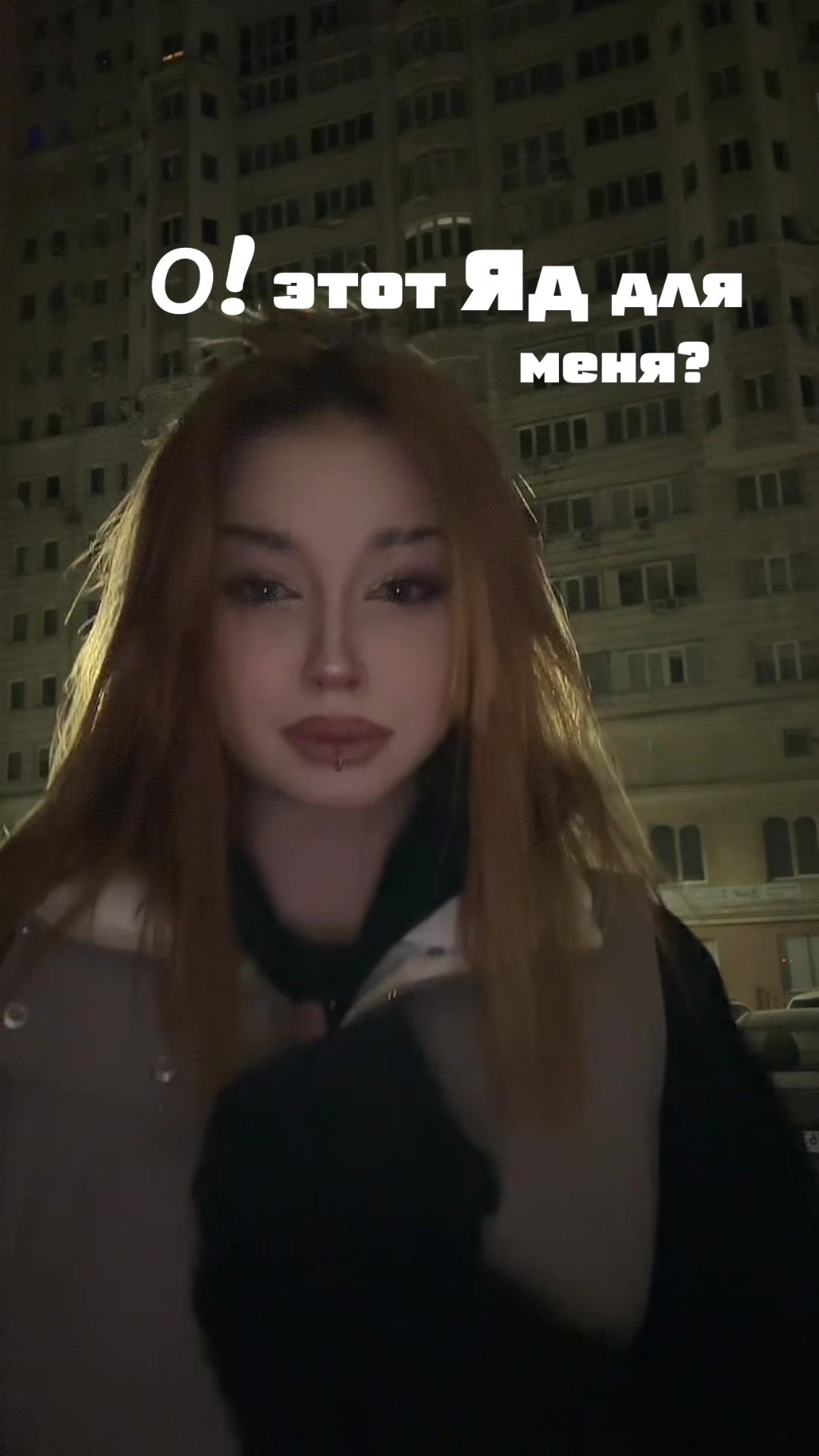 @рыжуля🐈