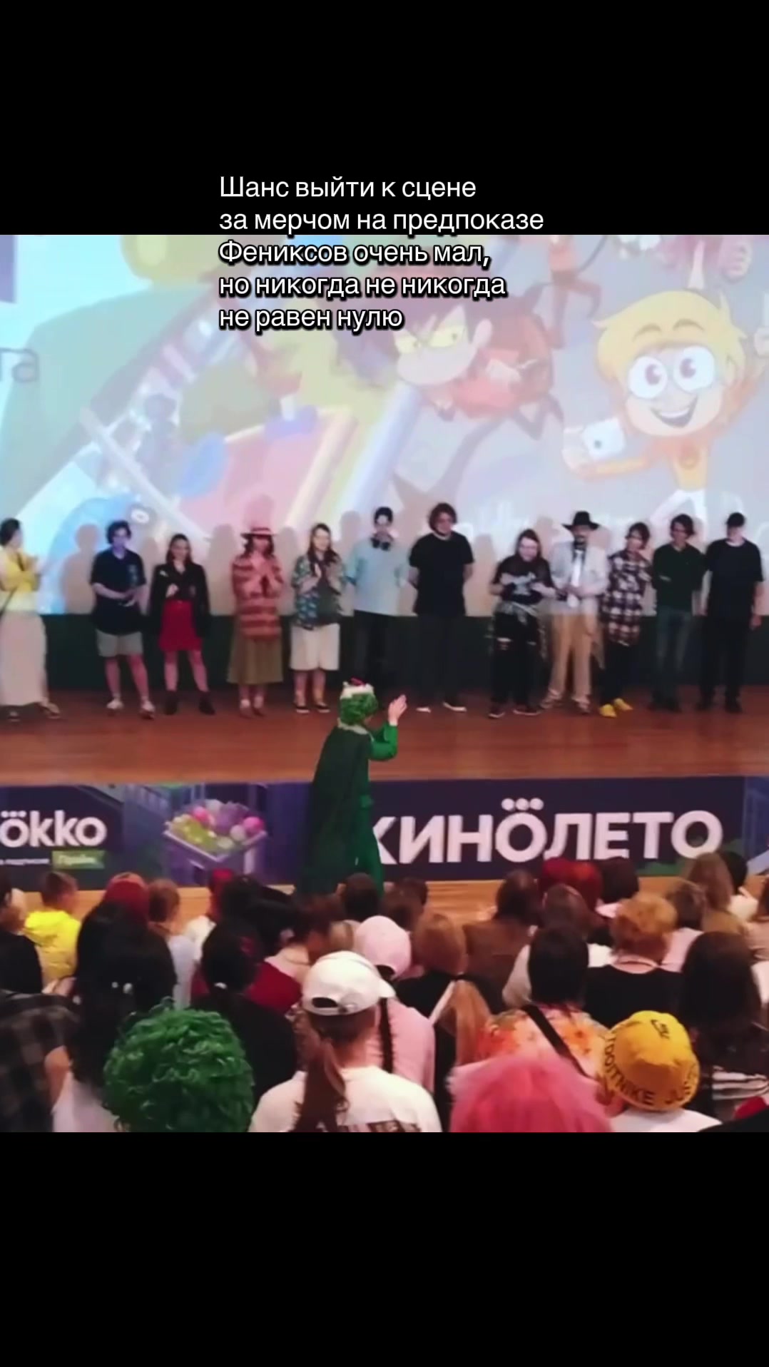 @Верфис