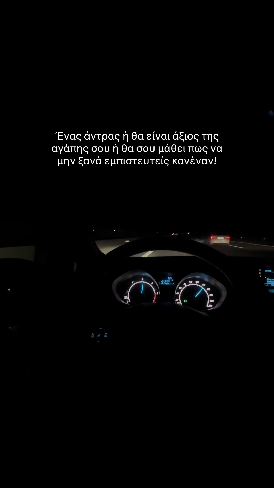 @&Zeta;&omega;ή &Mu;&pi;&omicron;ύ&rho;&iota;&kappa;&alpha;🍭