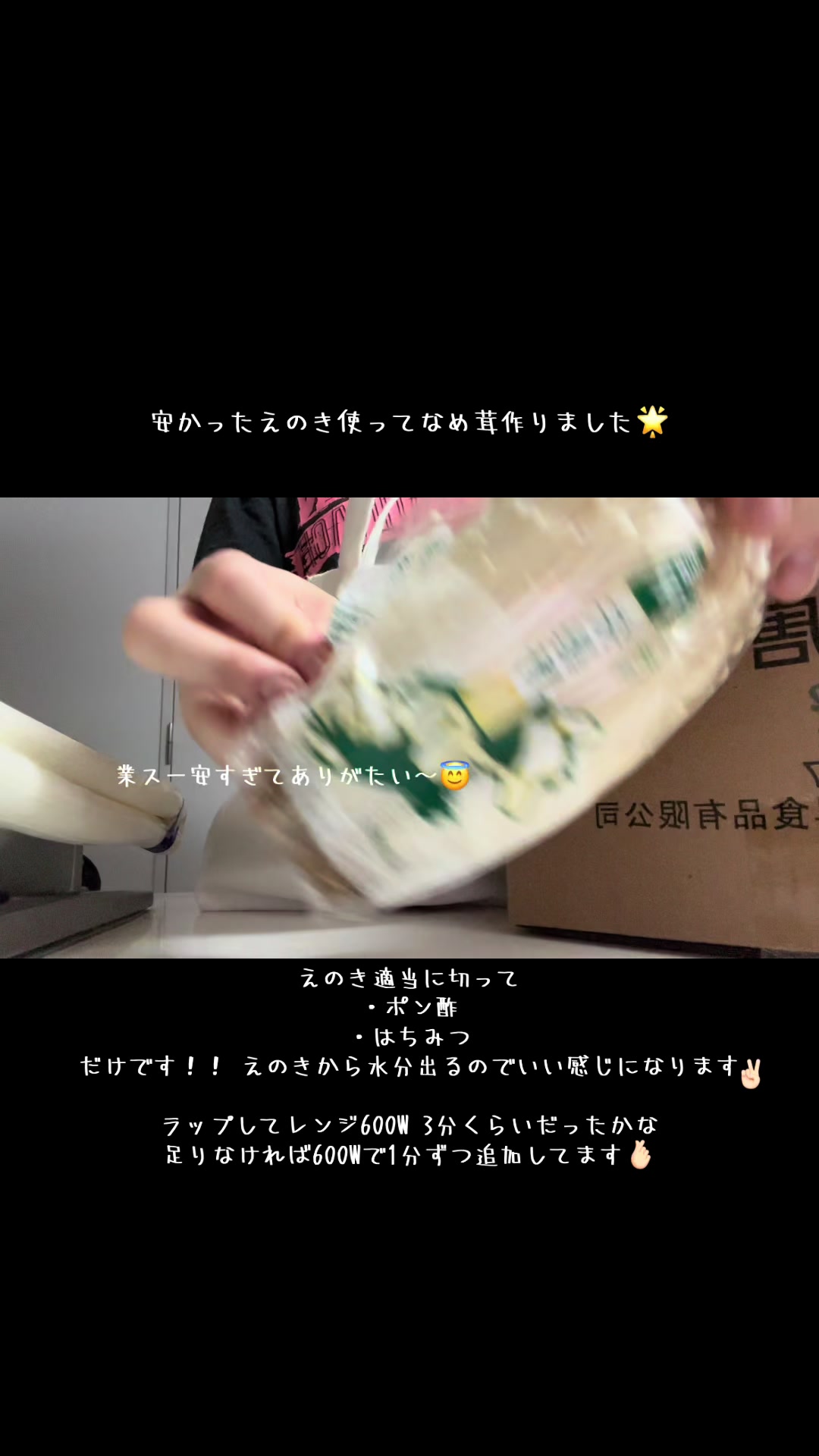 @か