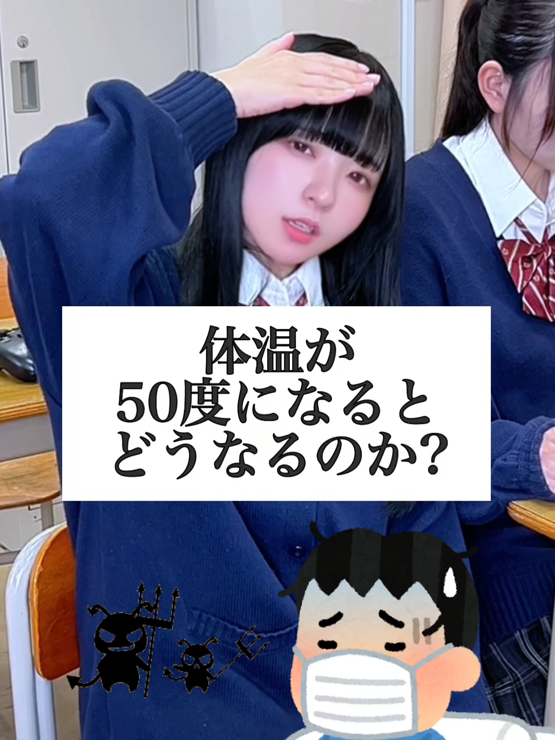 @らてらてちゃん