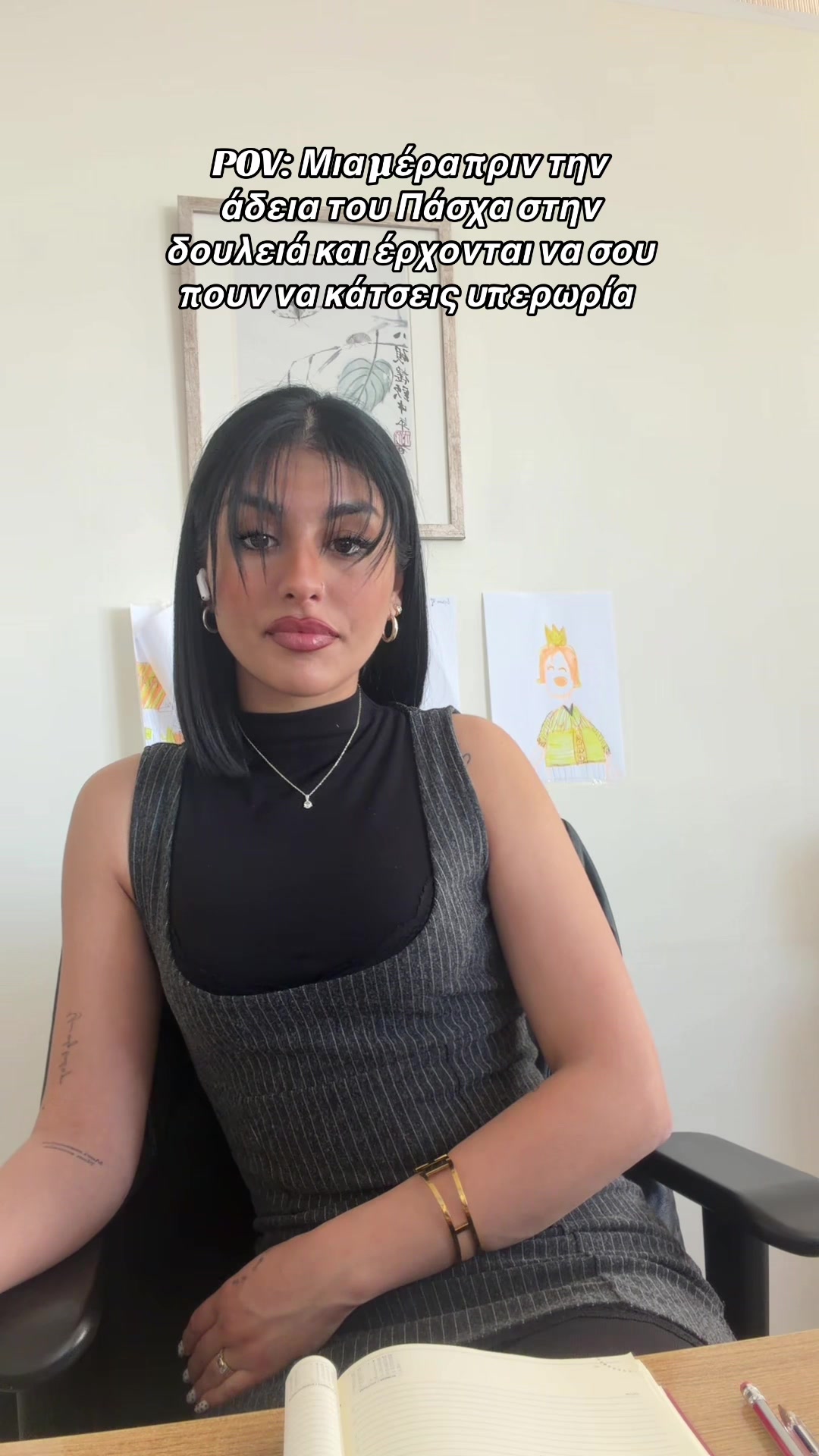 @Nasiaaa