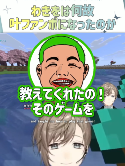 @5ディバさん